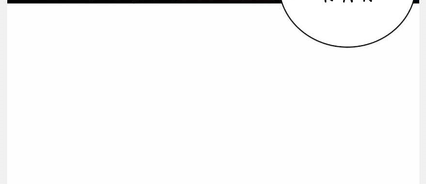 Great Doctor Ling Ran Chapter 98 halaman 23