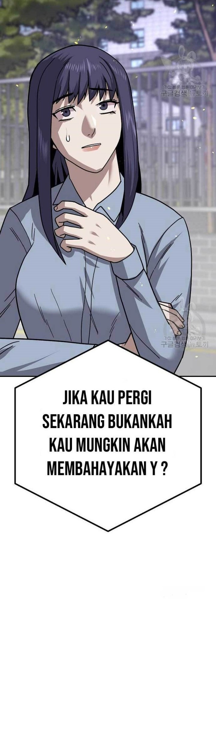 Halaman 71
