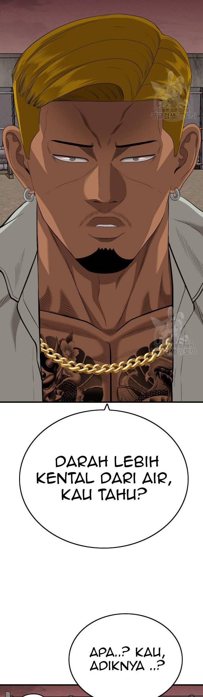 A Bad Person Chapter 160 Gambar 28