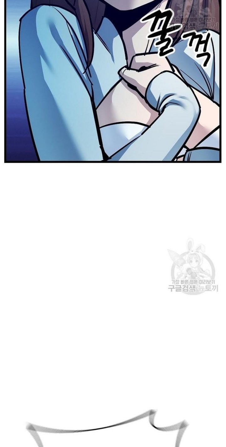 Peace Restaurant Chapter 13 halaman 37
