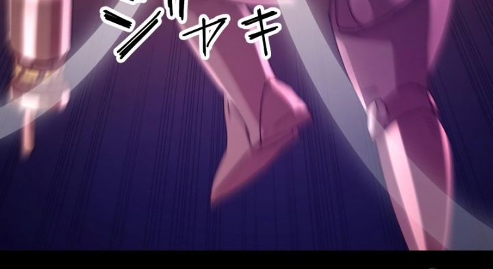 Level Drain Chapter 46 halaman 24