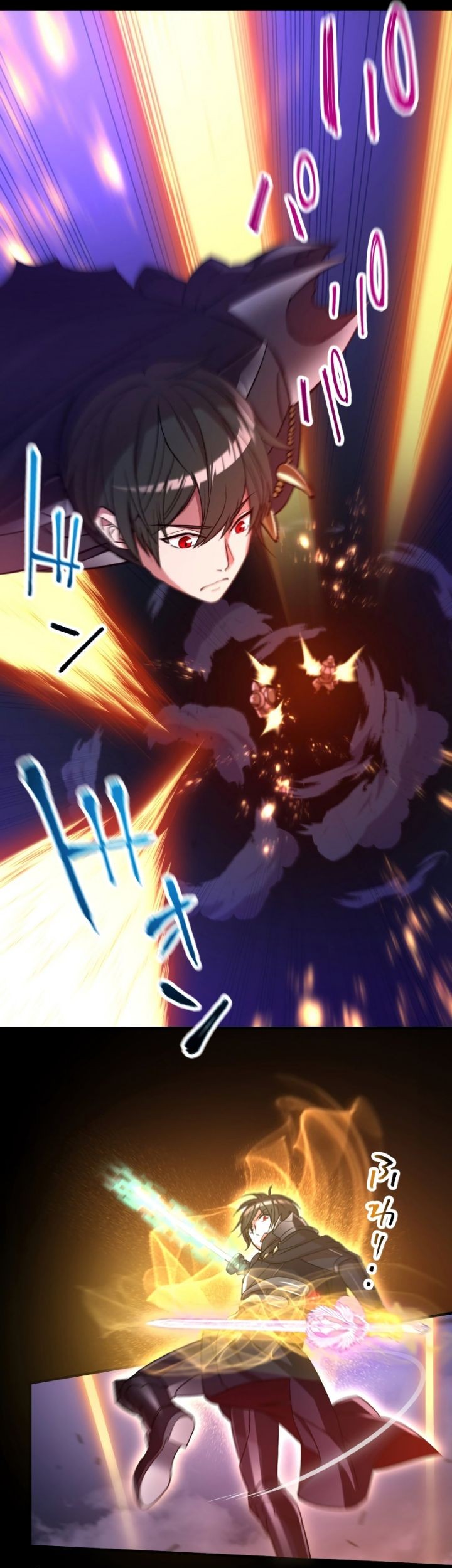 Level Drain Chapter 46 halaman 25