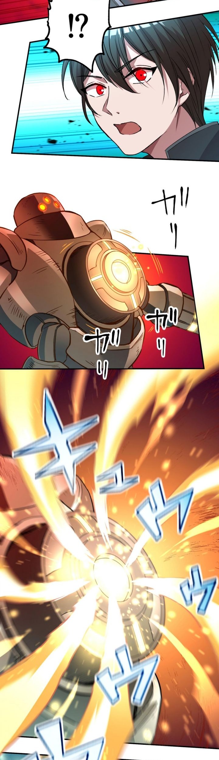 Level Drain Chapter 45 halaman 22