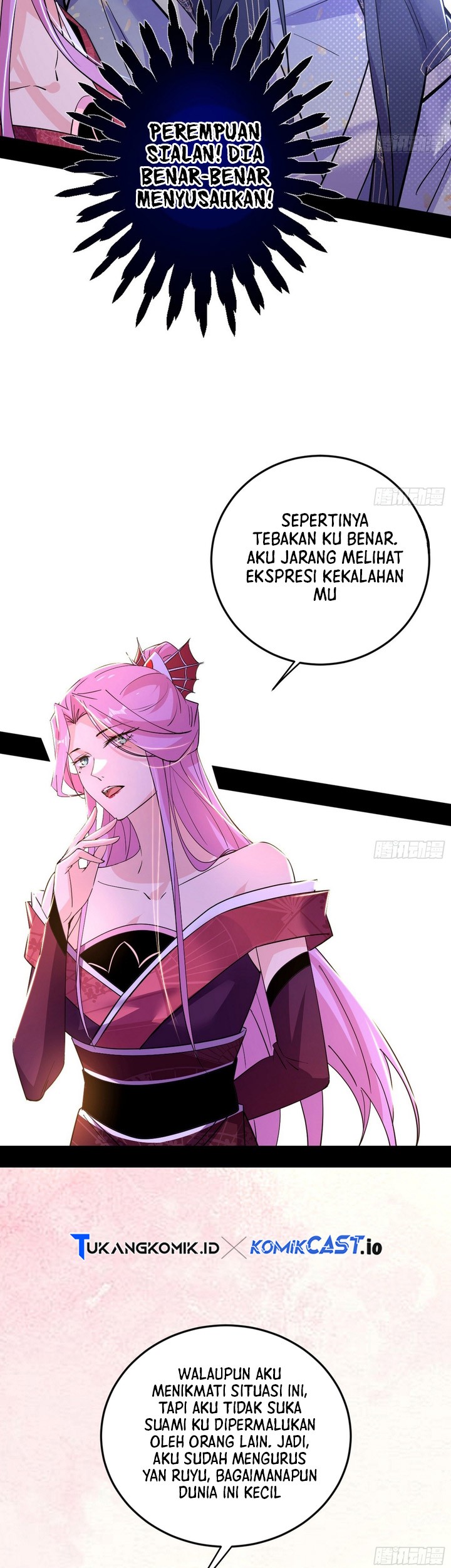 I’m An Evil God Chapter 390 halaman 25
