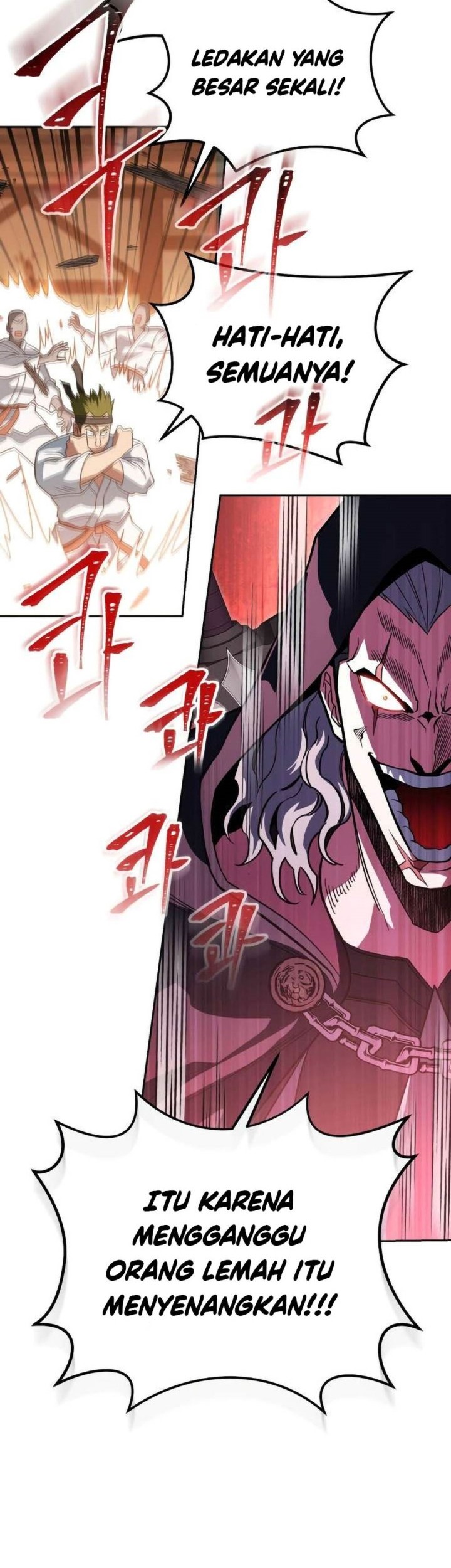 My Insanely Competent Underlings Chapter 27 halaman 32