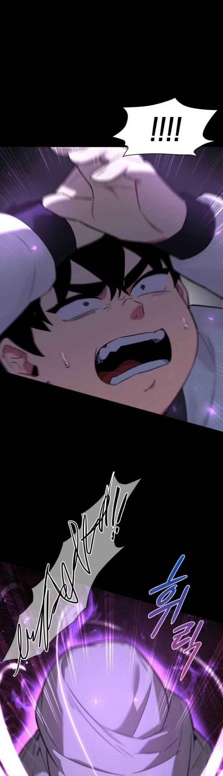 Goblin’s Night Chapter 1 halaman 60