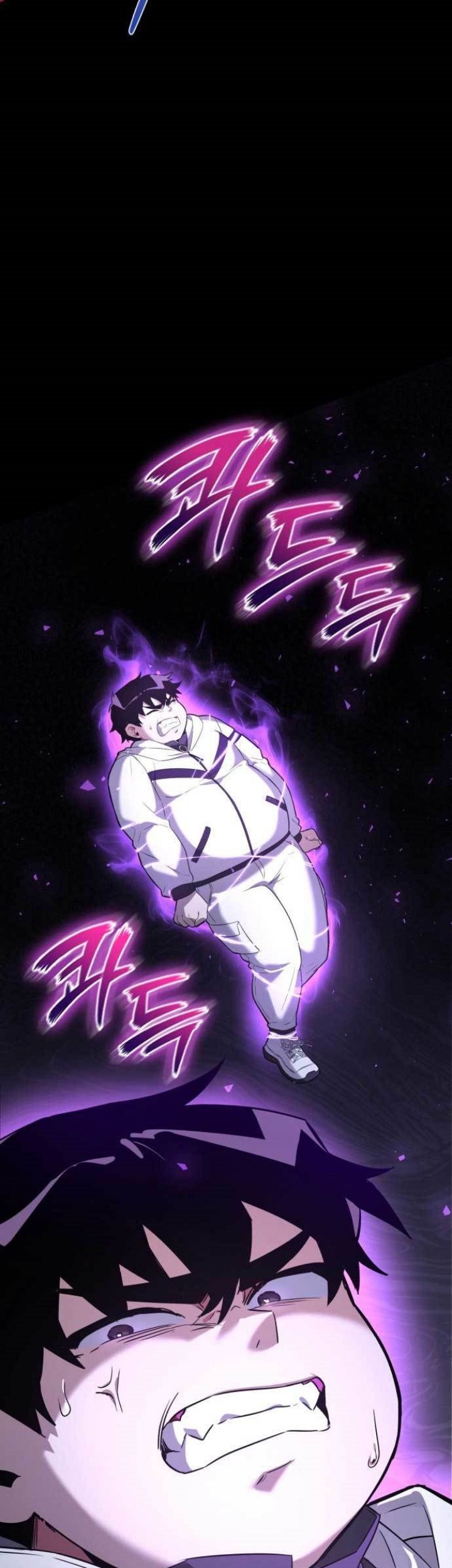 Goblin’s Night Chapter 1 halaman 62
