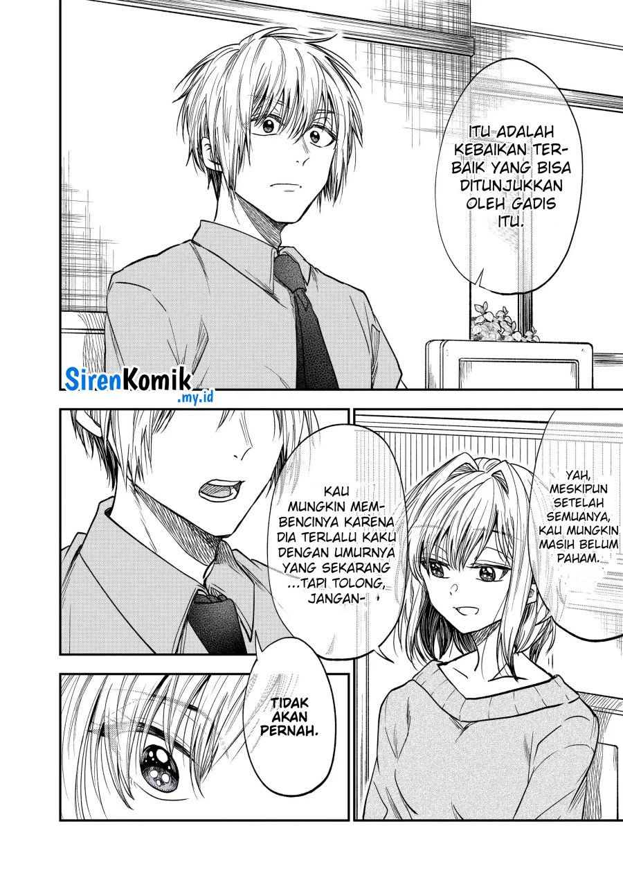 Awkward Senpai Serialization Chapter 32 halaman 10