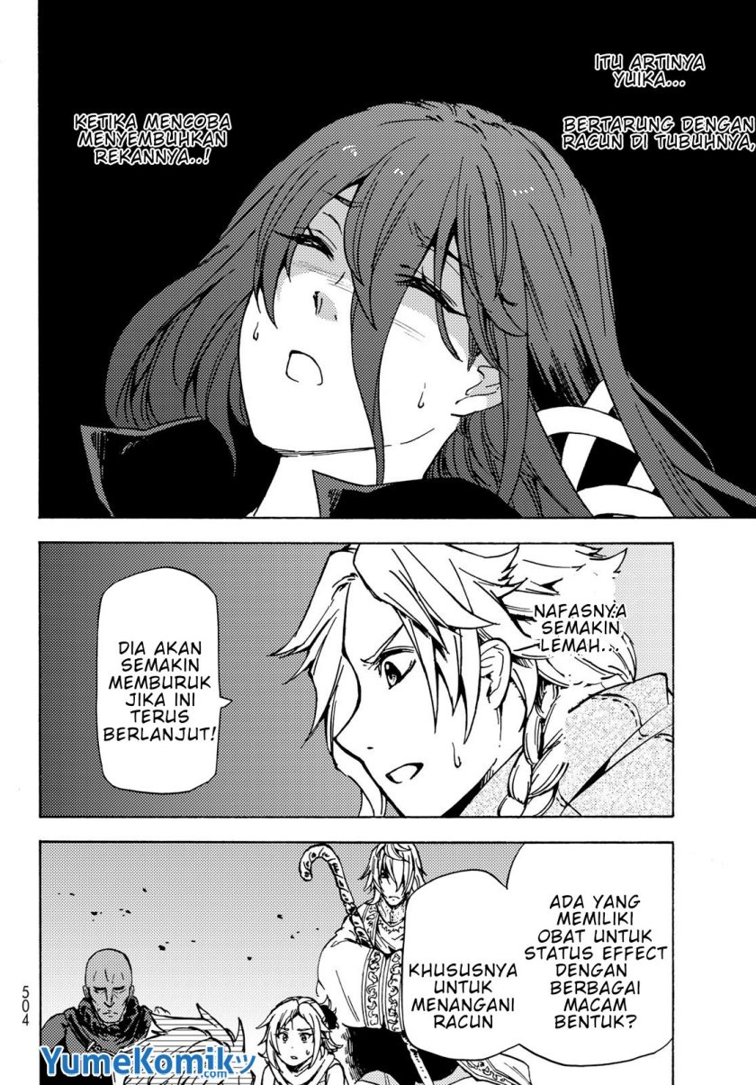 Dungeon Sherpa Chapter 7 halaman 17