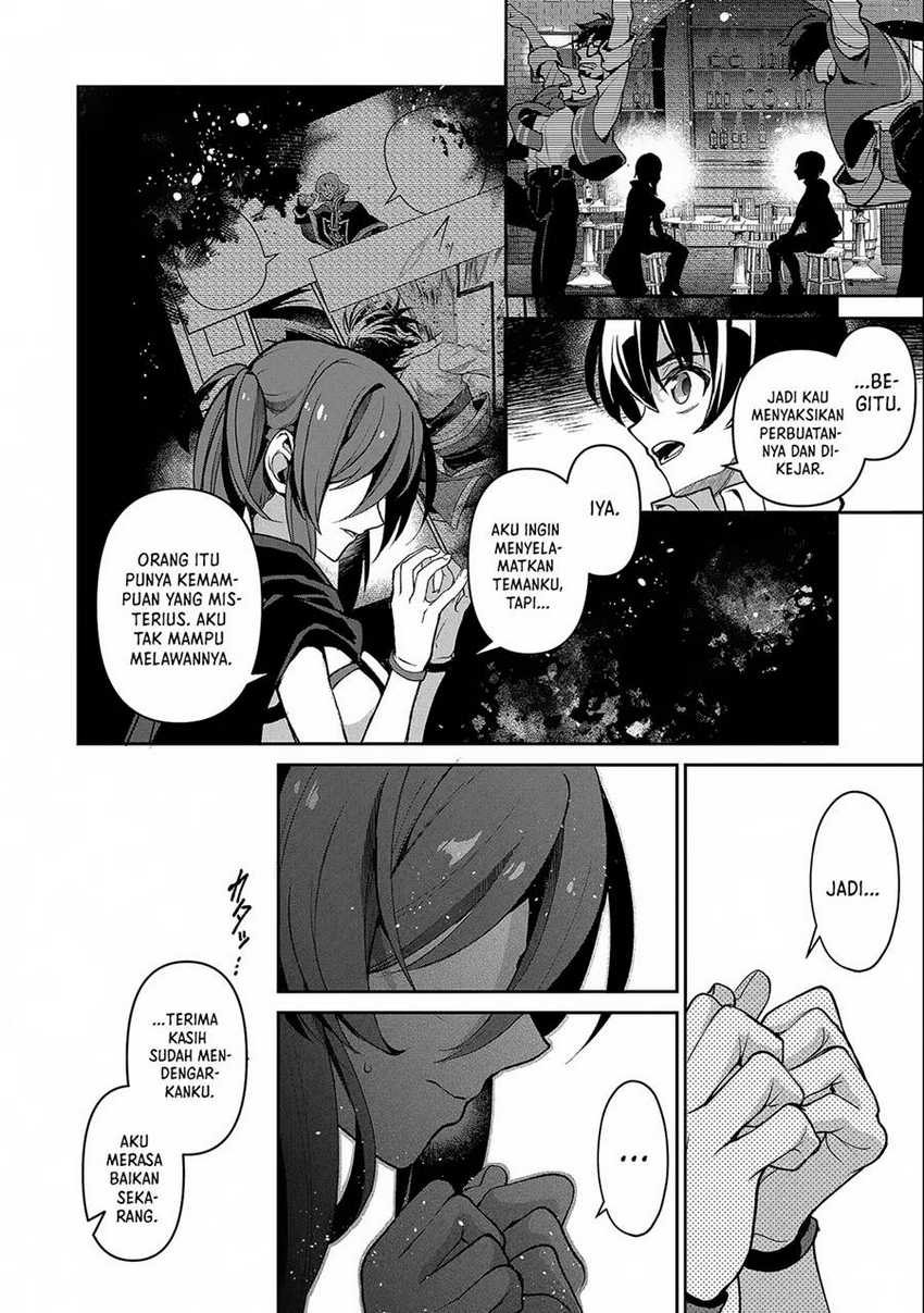 Yasei no Last Boss ga Arawareta Chapter 42.2 Gambar 10
