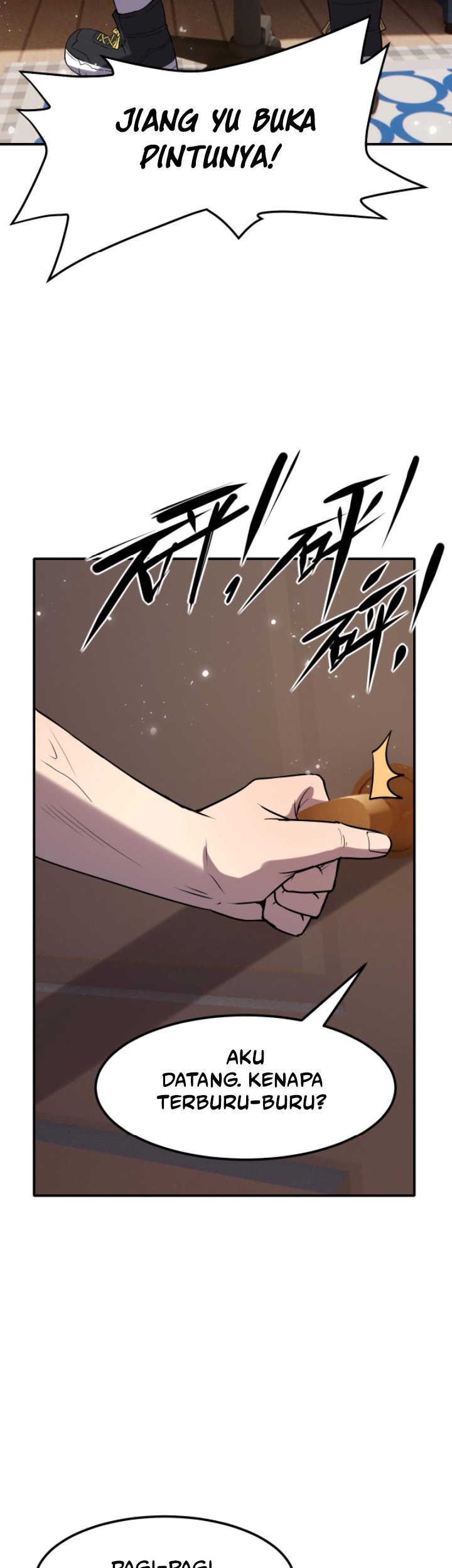 Leveling Up By Killing Gods Chapter 4 halaman 17