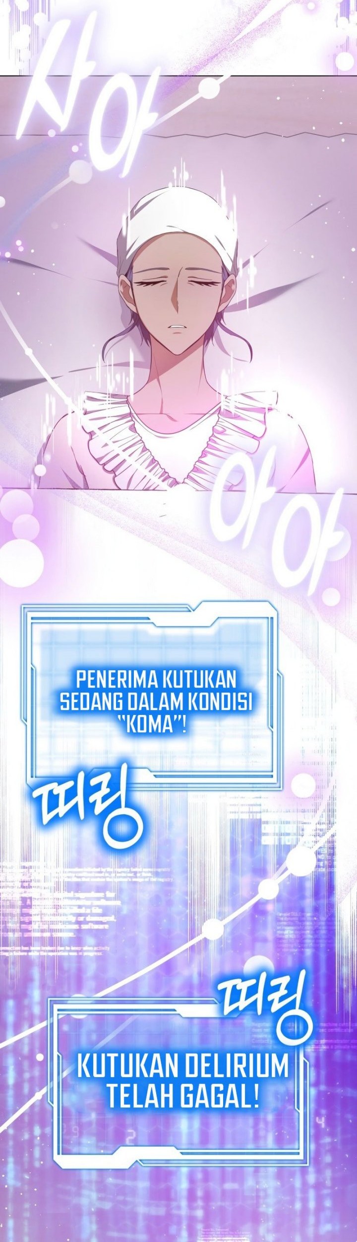 Dr. Player Chapter 54 halaman 30