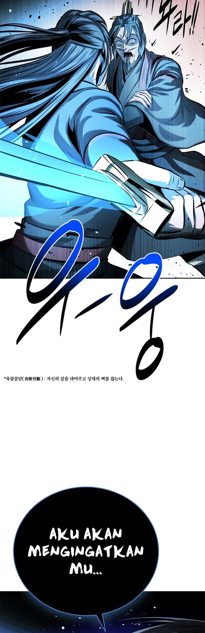 Moon-Shadow Sword Emperor Chapter 47 halaman 31