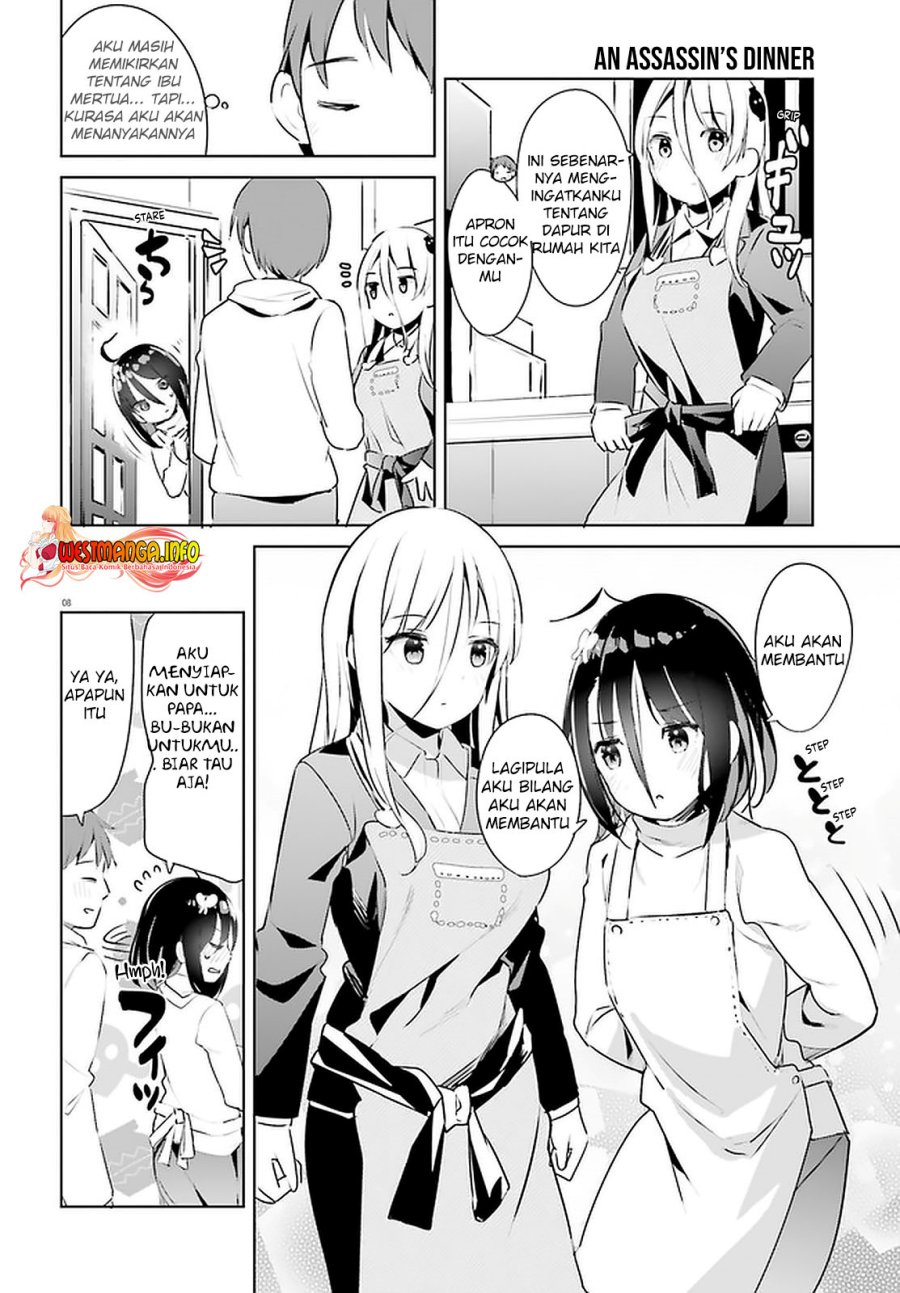 Dear Sir… Married to a Killer Chapter 18 - Halaman 10