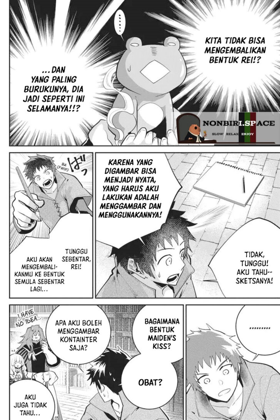 Halaman 15