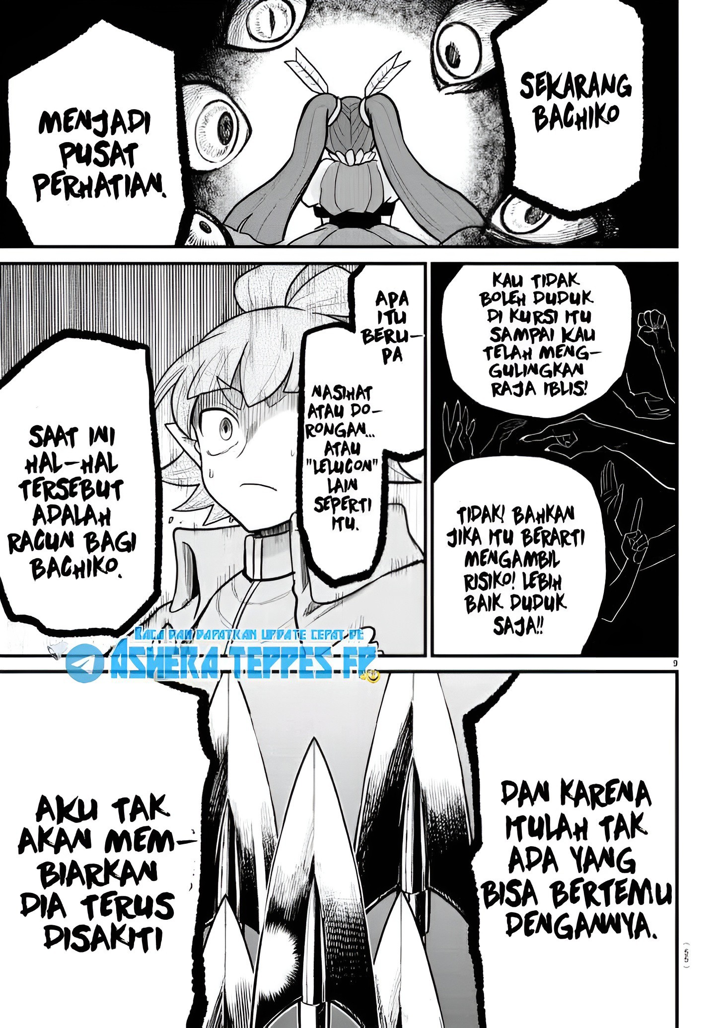 Mairimashita! Iruma-kun Chapter 311 Gambar 12