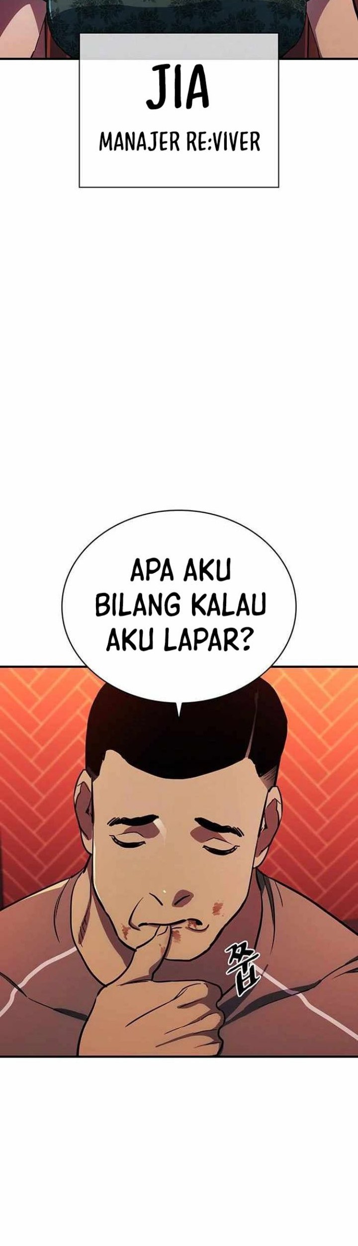 Ranker (2022) Chapter 34 halaman 41