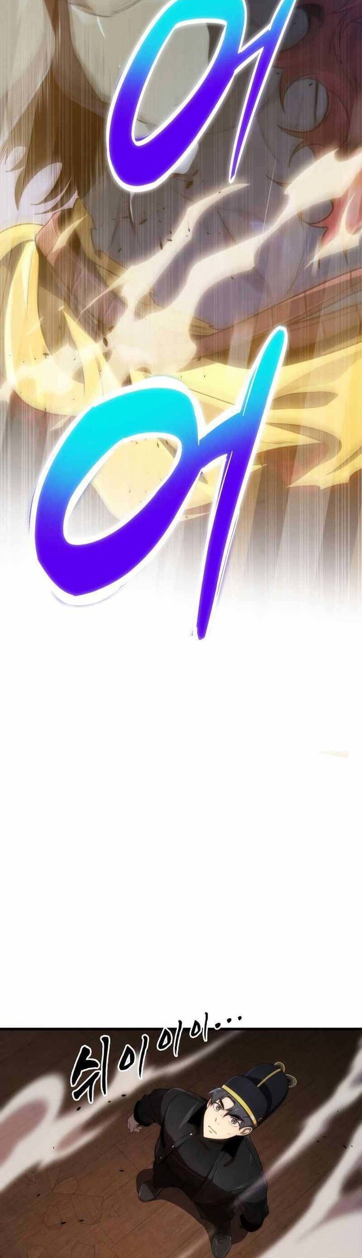 Legendary Ranker’s Comeback Chapter 34 halaman 24