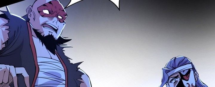 I’m An Evil God Chapter 393 halaman 26