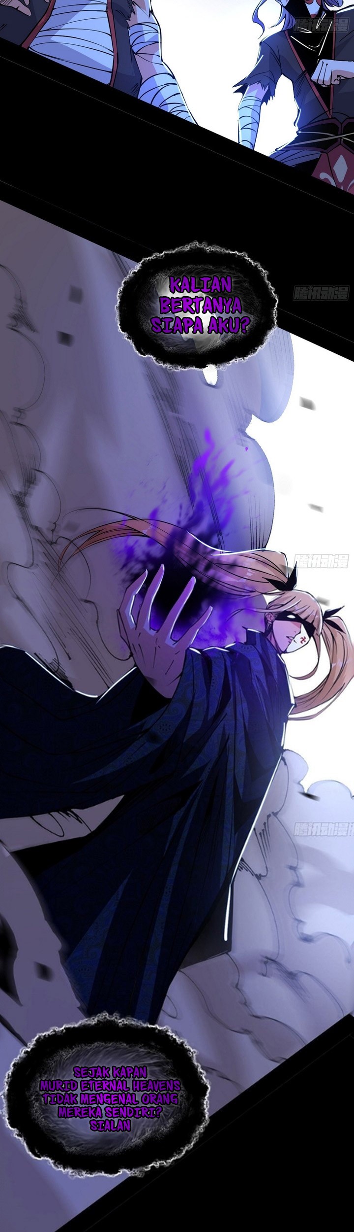 I’m An Evil God Chapter 393 halaman 27