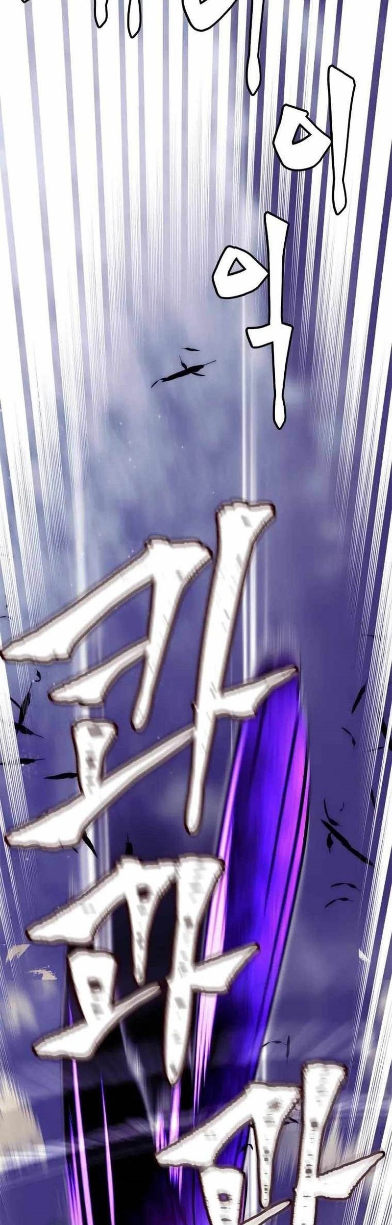 Return to Player Chapter 128 halaman 37
