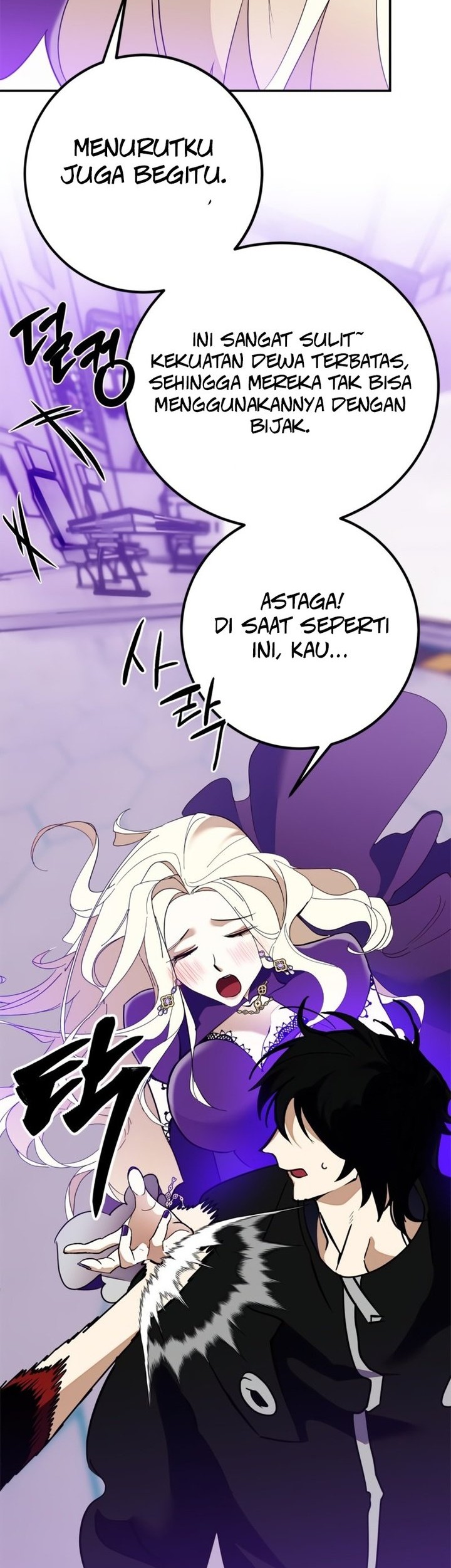 Return to Player Chapter 133 halaman 34