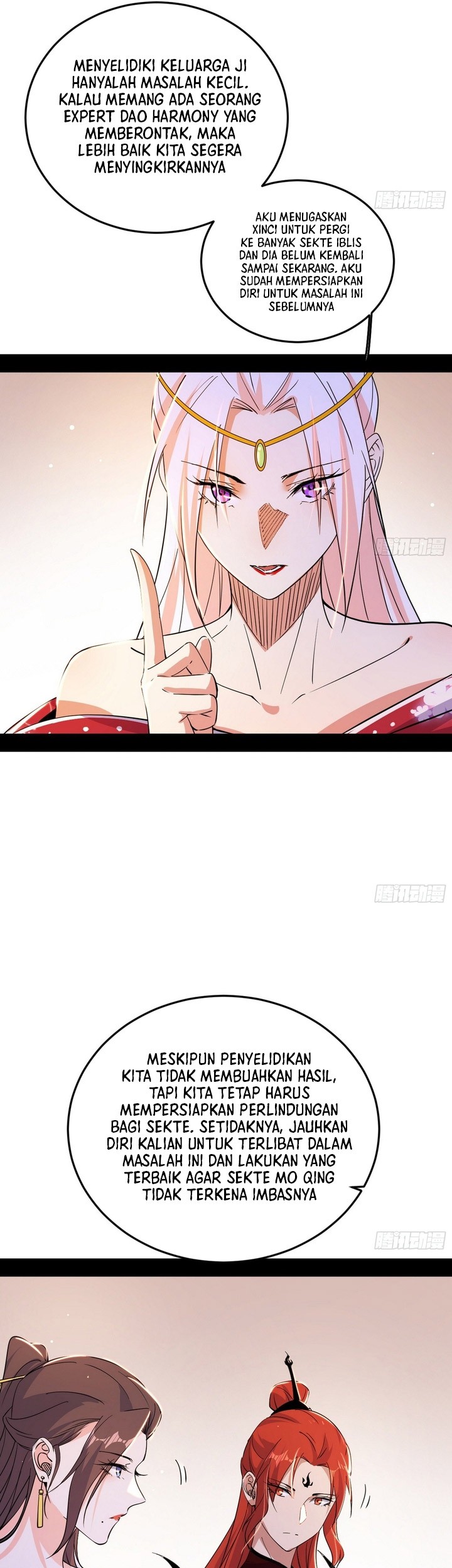 I’m An Evil God Chapter 394 halaman 22