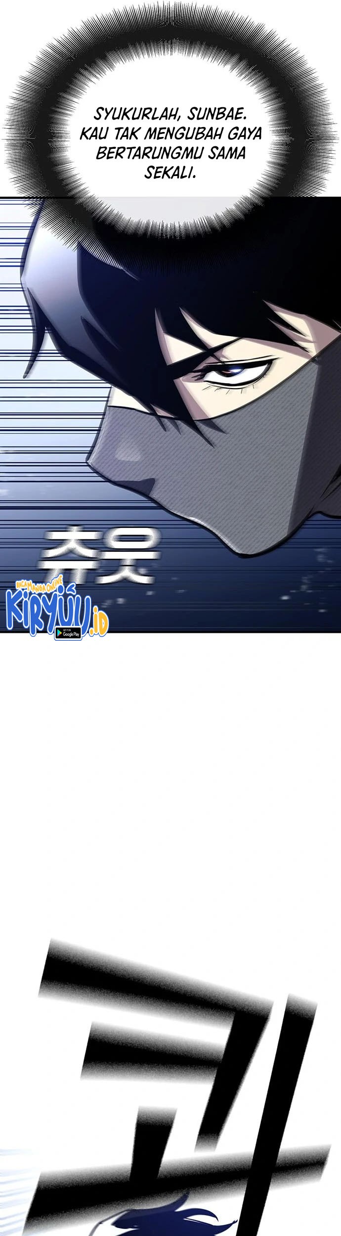 Ranker (2022) Chapter 35 halaman 26