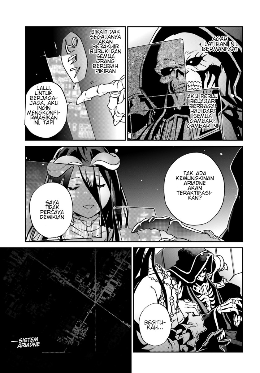 Overlord Chapter 62 halaman 17