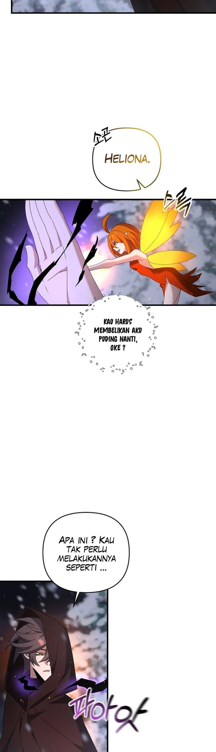 The Lazy Swordmaster Chapter 75 halaman 23