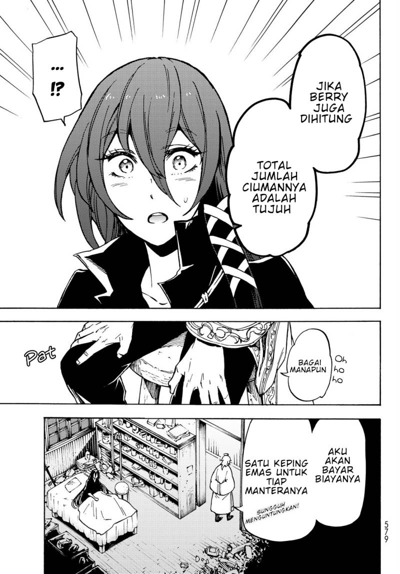 Dungeon Sherpa Chapter 8 halaman 16