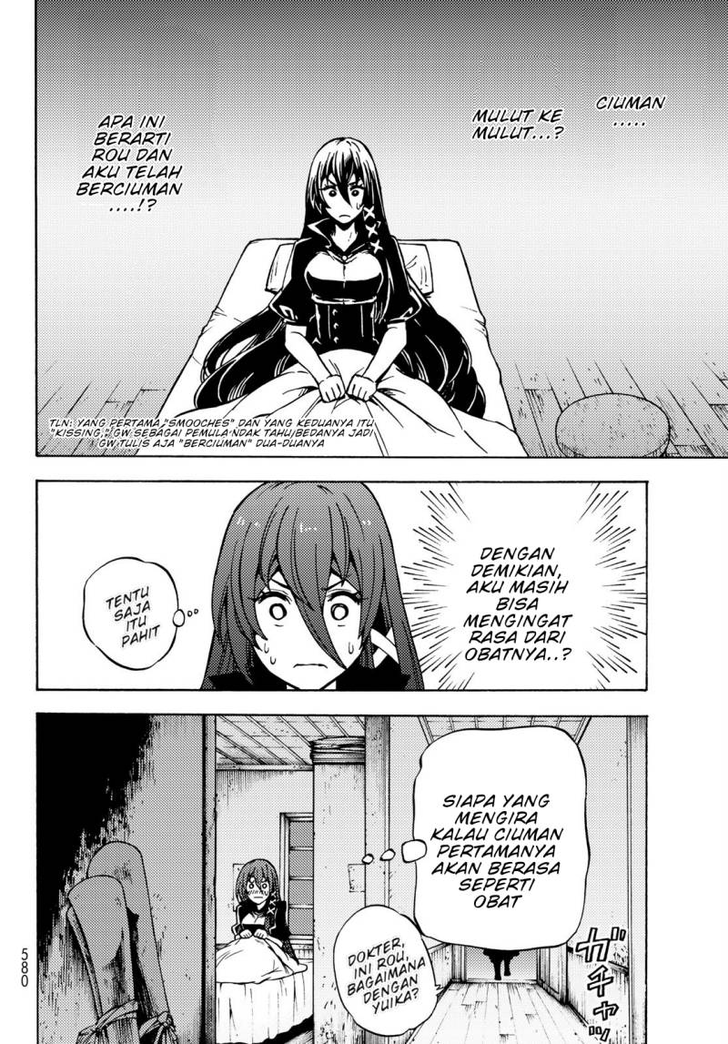 Dungeon Sherpa Chapter 8 halaman 17