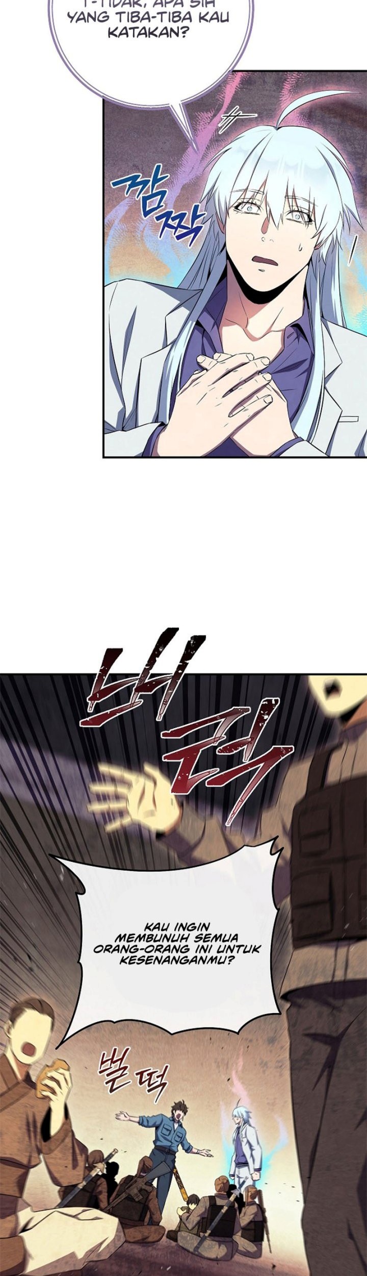 God’s Web Novel Chapter 29 halaman 32