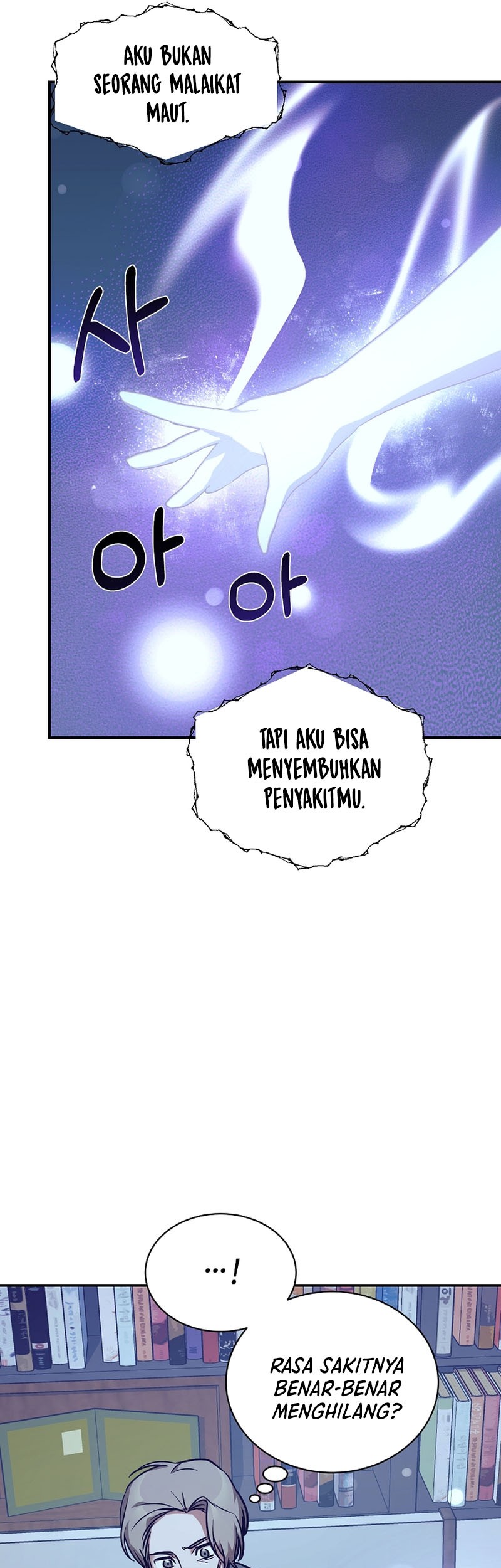 My Daughter Is a Dragon! Chapter 59 halaman 26