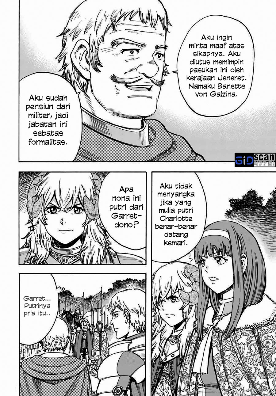 Shoukan Sareta Kenja wa Isekai o Iku ~ Saikyouna no wa Fuyou Zaiko no Aitemudeshita ~ Chapter 29.2 Gambar 11