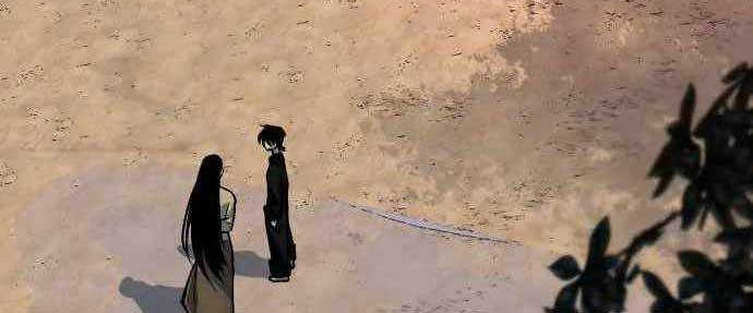 ZomGan Chapter 61 halaman 38