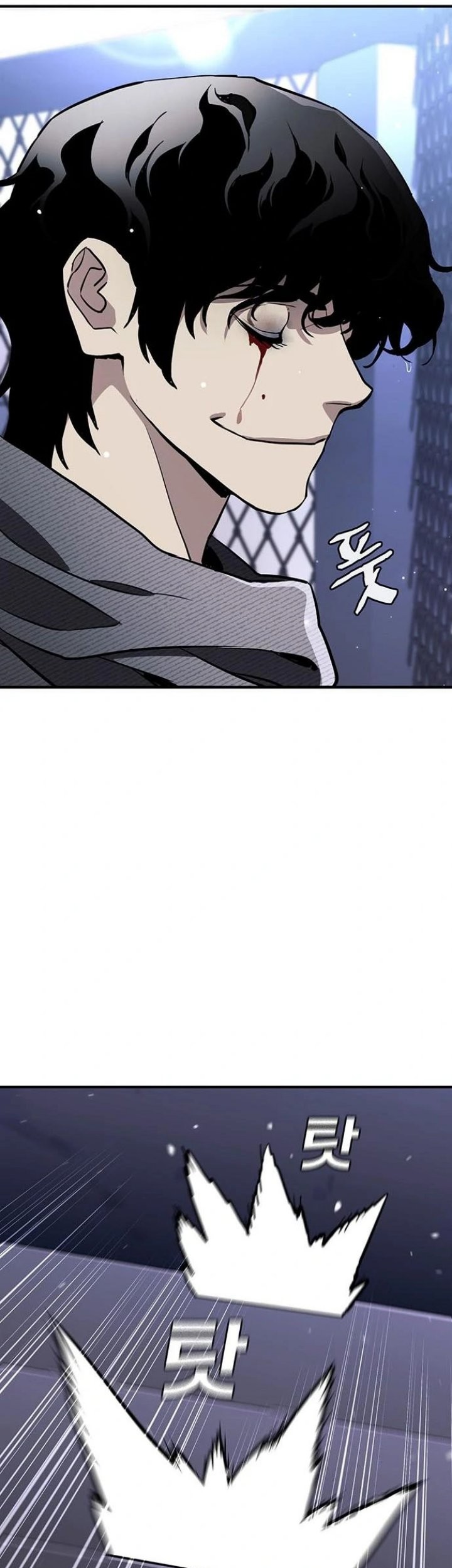 Ranker (2022) Chapter 36 halaman 27