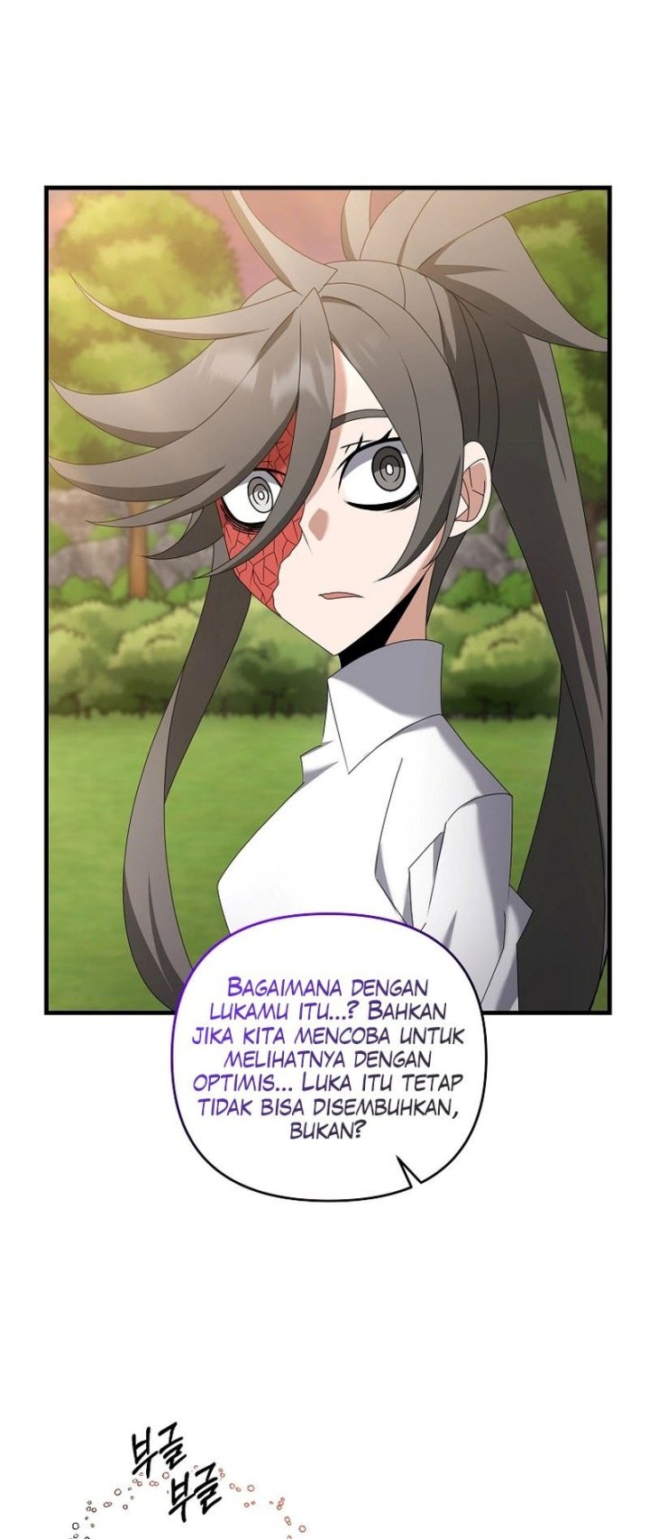 The Lazy Swordmaster Chapter 77 halaman 22