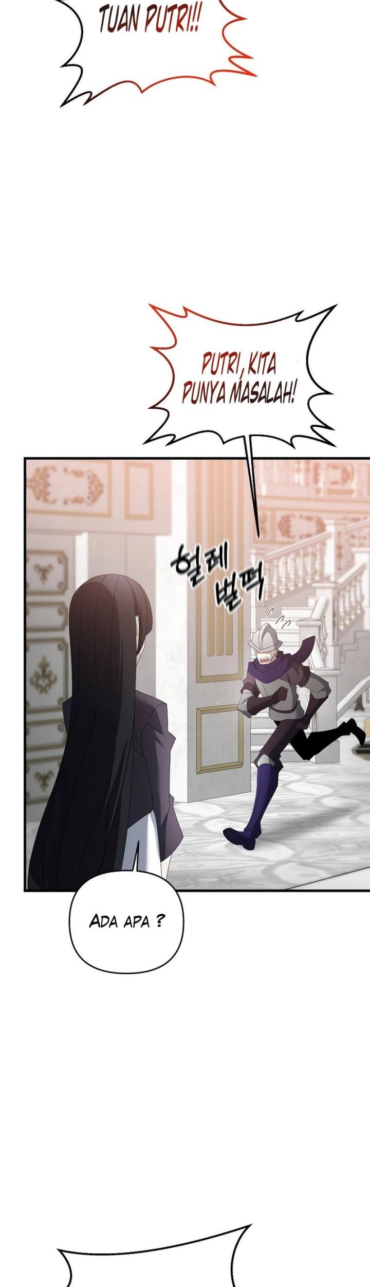 The Lazy Swordmaster Chapter 76 halaman 24