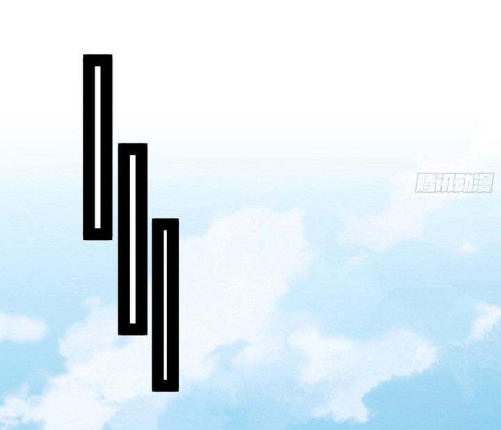I’m An Evil God Chapter 397 halaman 23