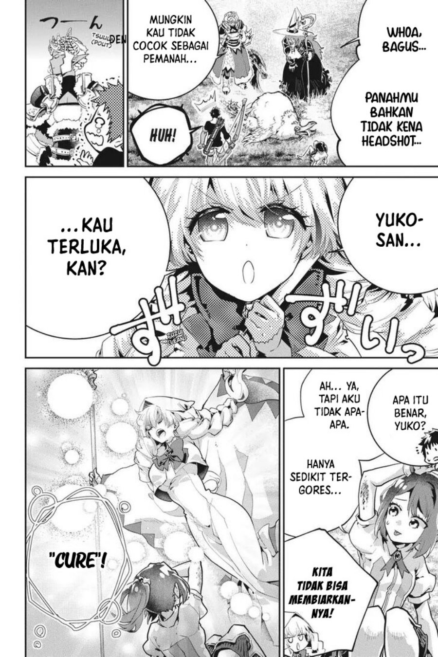 Halaman 23