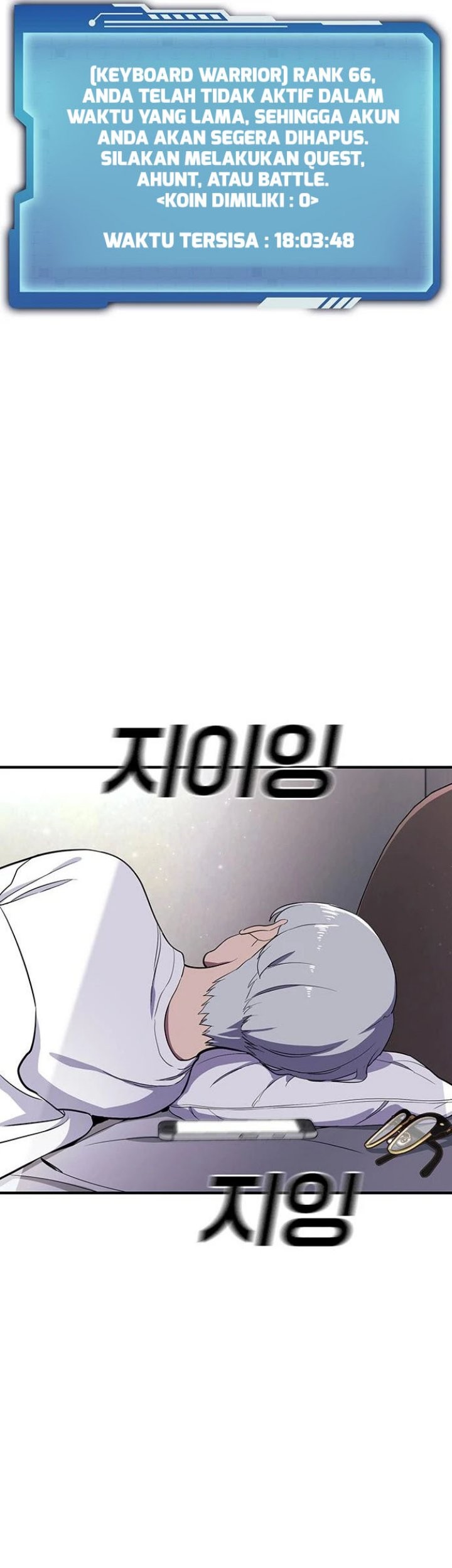 Ranker (2022) Chapter 37 halaman 30