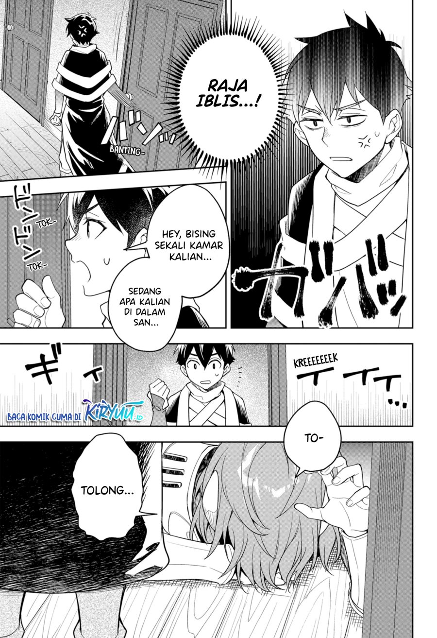 Maou-sama Exchange!! Chapter 4 halaman 12