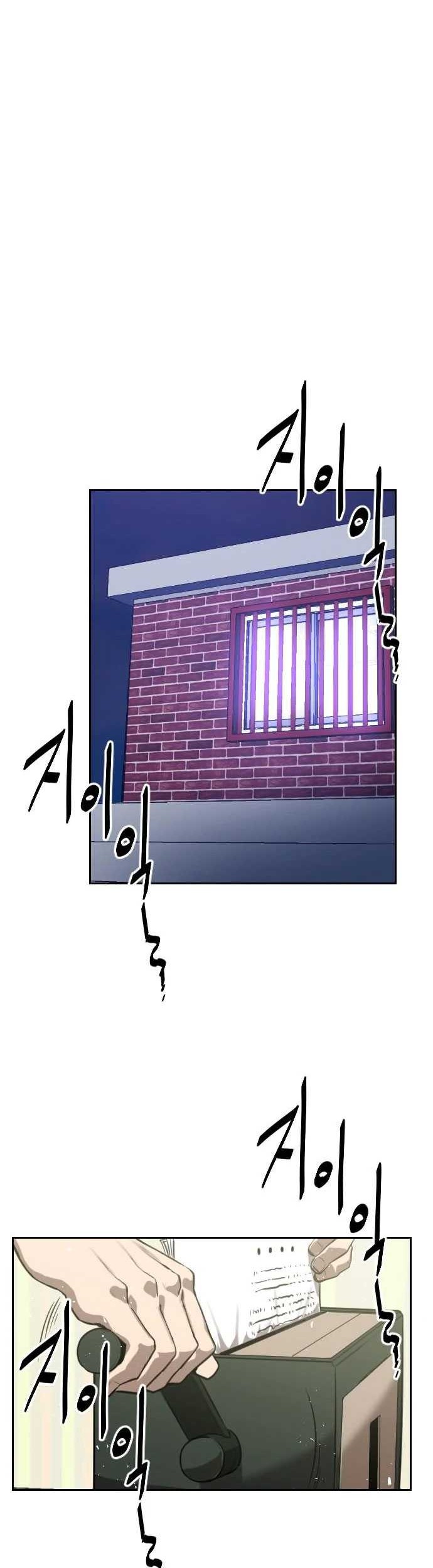Rental Hero Chapter 2 halaman 34