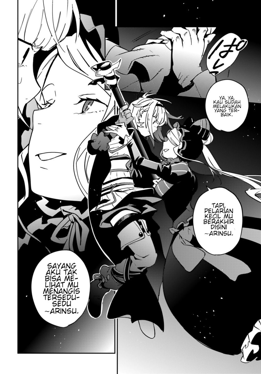 Overlord Chapter 66 halaman 16