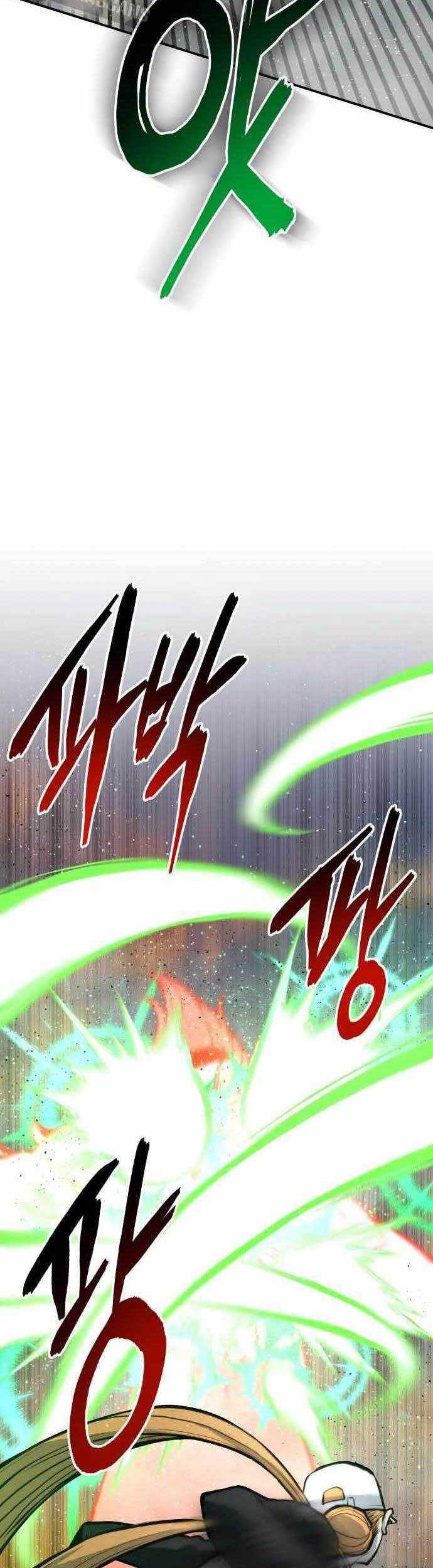 ZomGan Chapter 62 halaman 36
