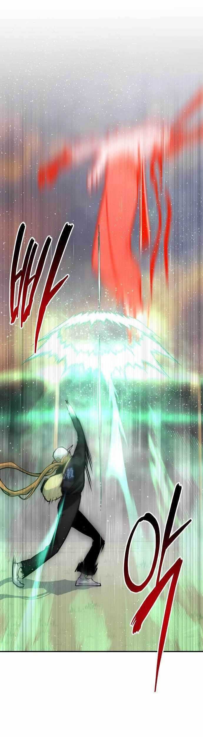 ZomGan Chapter 62 halaman 38