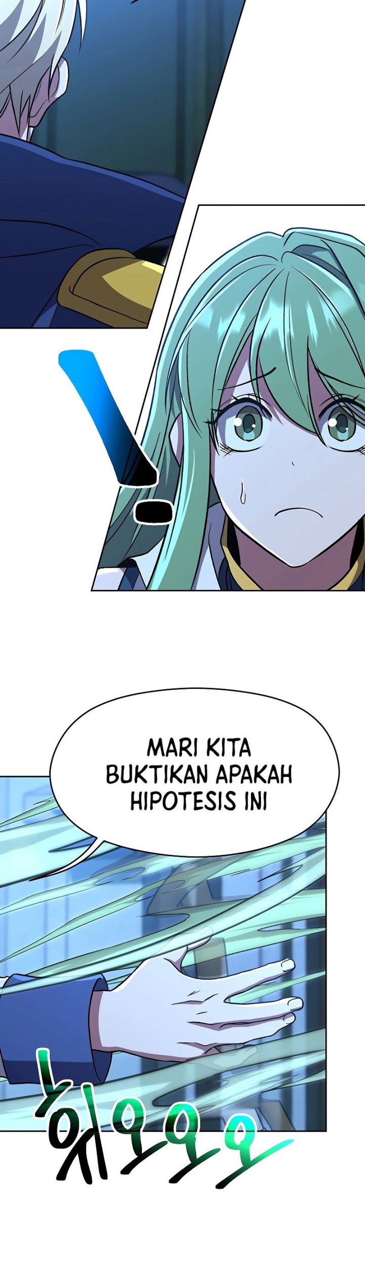 Archmage Transcending Through Regression Chapter 62 halaman 21