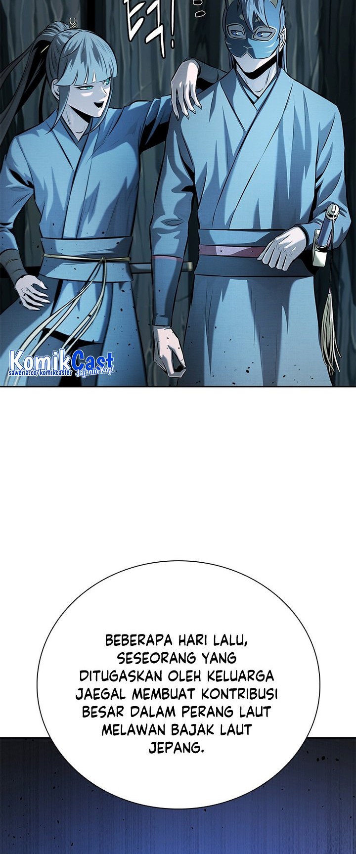 Moon-Shadow Sword Emperor Chapter 51 halaman 25