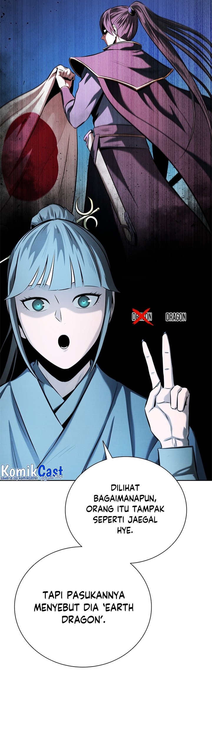 Moon-Shadow Sword Emperor Chapter 51 halaman 26